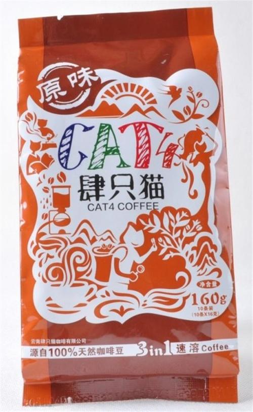 肆只猫咖啡商标注册信息经营范围预包装食品,家用电器的销售